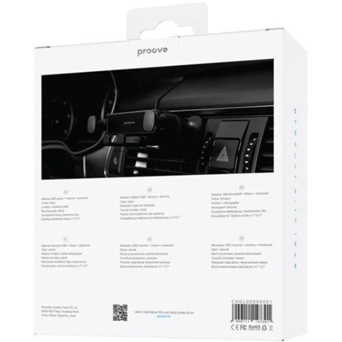 Держатель Proove Car Holder Air Vent Gravity Lite Black (CHGL00000001): Совместимость Для смартфона