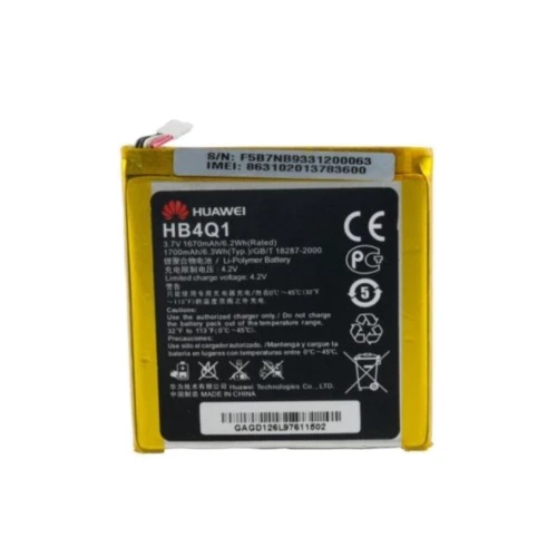 Аккумулятор Аккумулятор ExtraDigital for Huawei Ascend P1 U9200 (Original) 1670 mAh - HB4Q1: Производитель ExtraDigital