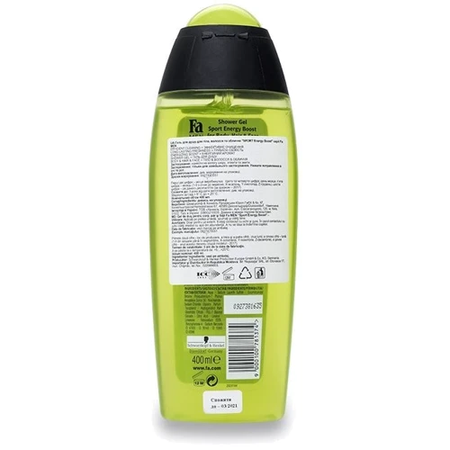Fa Men Double Power Boost Sport 400 ml Гель для душа: Назначение Очищение