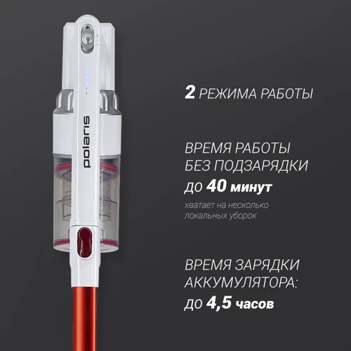 Пылесос Polaris PVCS 0724 White/Red фото 10