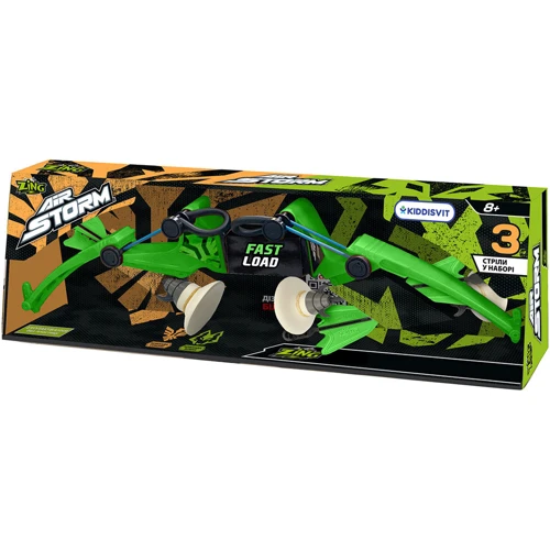 Іграшкова цибуля серії "Air Storm" - Арбалет (зелений, 3 стріли) (AS979G)