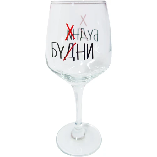 Бокал Бухни 0,38 белый