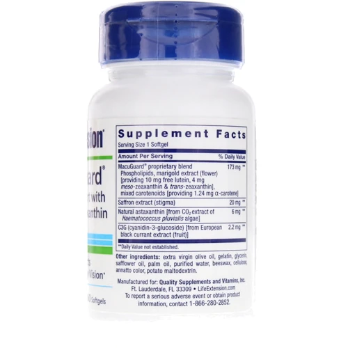 Life Extension MacuGuard Ocular Support 60 Softgels Здоров'я очей: Форма випуску капсули