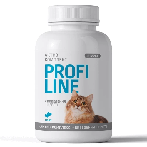 Витамины Provet Profiline Актив Комплекс + выведение шерсти 180 таб. (4823082418732)