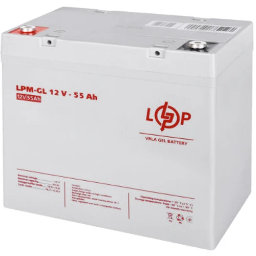 LogicPower LPM-GL 12В 55Ач (15266)