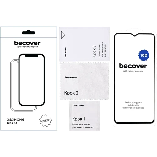 Аксессуар для смартфона BeCover Tempered Glass 10D Black for Xiaomi Redmi A2 (711366)