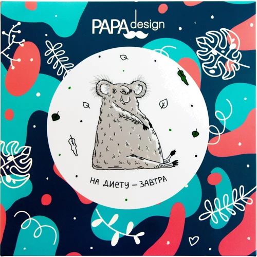Тарелка "На диету завтра": Производитель PAPAdesign