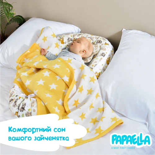 Кокон-позиционер Papaella для новорожденных ТM PAPAELLA 60х88х12 см (8-31558): Тип Кокон-позиционер