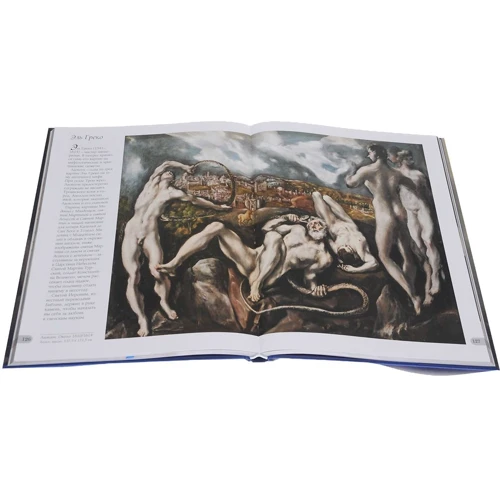 Национальная галерея искусств. Вашингтон: ISBN 978-5-7793-3082-4