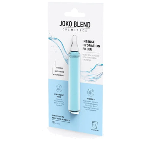 Joko Blend Intense Hydration Filler Филлер для волос с гиалуроновой кислотой 10 мл фото 2