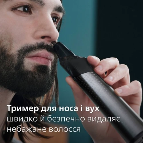 Машинка для стрижки (триммер) Philips Series 9000 MG9555/15: Время зарядки аккумулятора, ч 1