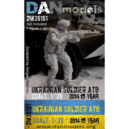 Фигурка DAN models Украинский солдат в АТО, 2014-15 Украина, набор №2 (DAN35151)