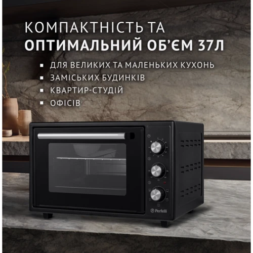 Електрична духовка настільна PERFELLI TRIMO 37 BLACK фото 12