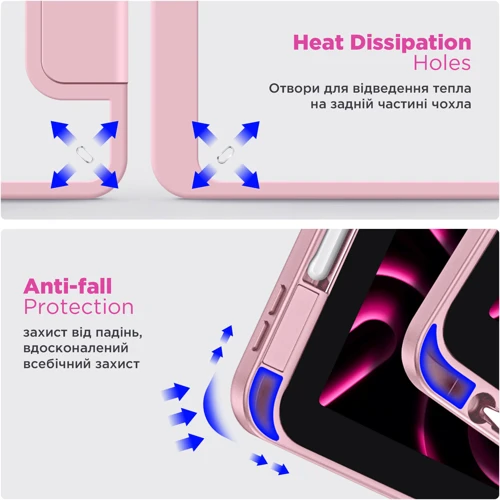 Аксессуар для iPad ArmorStandart Y-type Case with Pencil Holder Pink for iPad Air 11 (2024 / 2025) (ARM77529) фото 6
