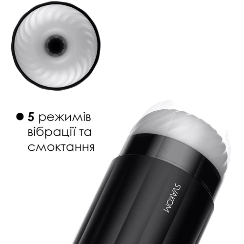 Интерактивный мастурбатор Svakom Sam Neo