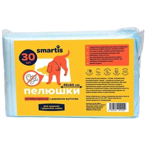 

Пеленки Smartis для собак и щенков антибактериальные с древесным углем 45х60 см 30 шт (10159)