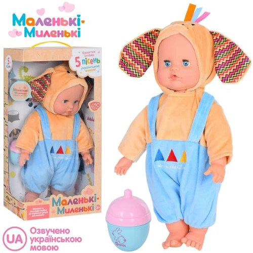 Пупс LimoToy Маленькі Миленькі мягконабивной 5 песен 38 см (M 4717 I UA)
