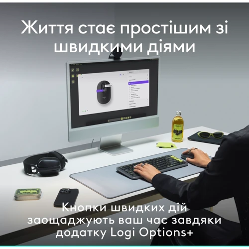 Мышь Logitech POP Mouse Graphite (910-007412): Максимальное разрешение сенсора, dpi 4000