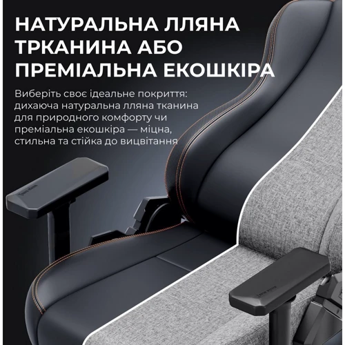 Кресло игровое Anda Seat Kaiser 3E Black PVC Size XL (AD23YC-XL-08-B-PV/C-B01)