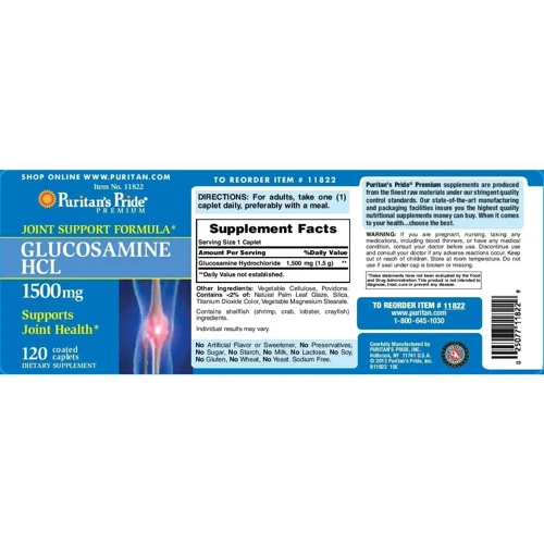 Puritan's Pride Glucosamine 1500 mg Глюкозамин 120 капсул: Тип Глюкозамин
