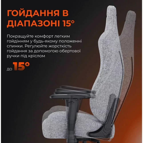 Кресло игровое Anda Seat Novis Gray Fabric Size XL (AD23-XL-01-G-F) фото 2