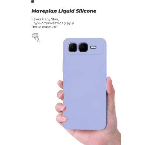 Чохол для телефона ArmorStandart ICON Case Camera cover Lavender для Infinix Smart 10 Plus 4G (ARM87954)