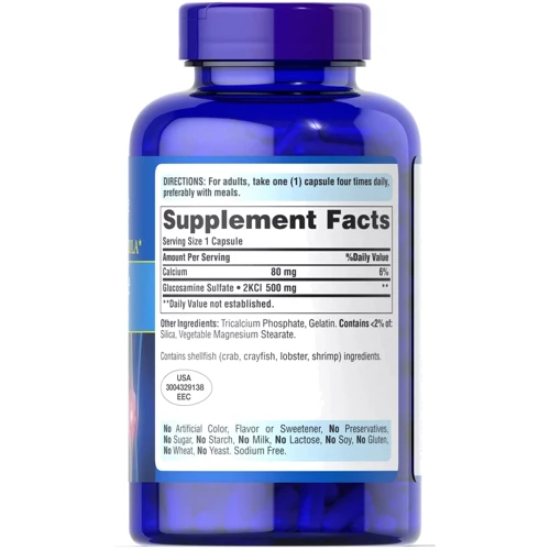 Puritan's Pride Glucosamine Sulfate 500 mg Глюкозамина сульфат 240 капсул: Тип Глюкозамин