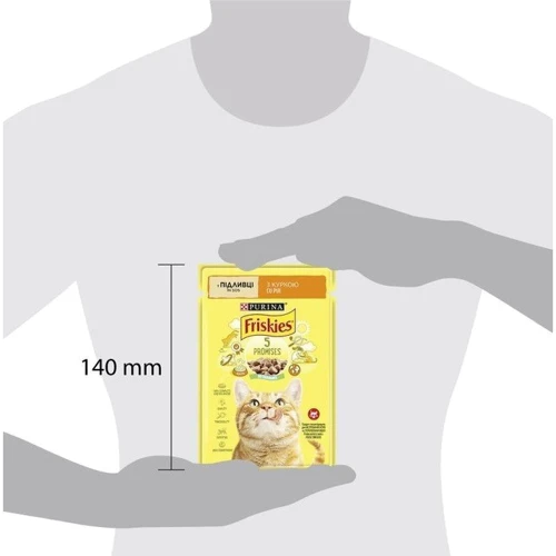 Вологий корм для котів Friskies з куркою у підливі 26х85 г (7613036965262): Вік дорослі