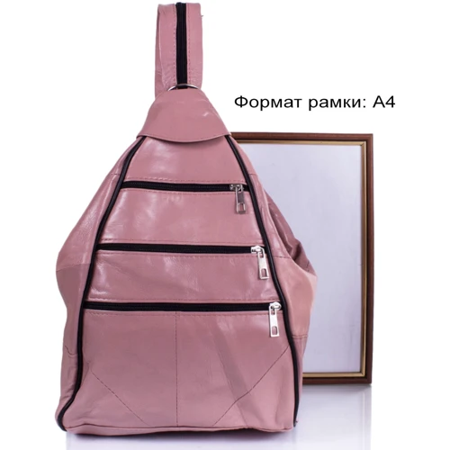 Жіночий рюкзак TuNoNа рожевий (SK2404-13): Фактура Зернистая, Матовая
