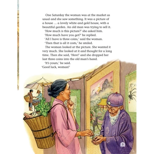 Classic Tales 5: The Magic Brocade with MultiROM: Кількість сторінок 32