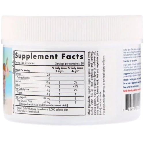 Nordic Naturals Omega-3, Mandaribe Flavor, 60 Gummies (NOR30130)