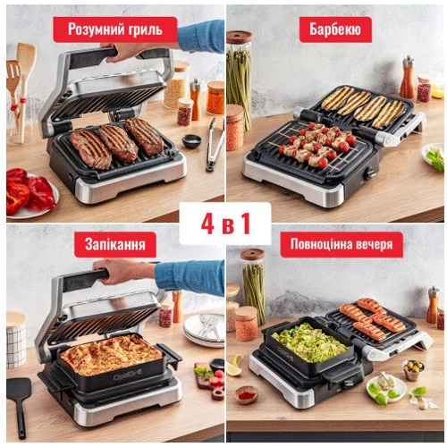 Электрогриль Tefal GC774D30 OptiGrill 4in1: Тип Электрогриль прижимной