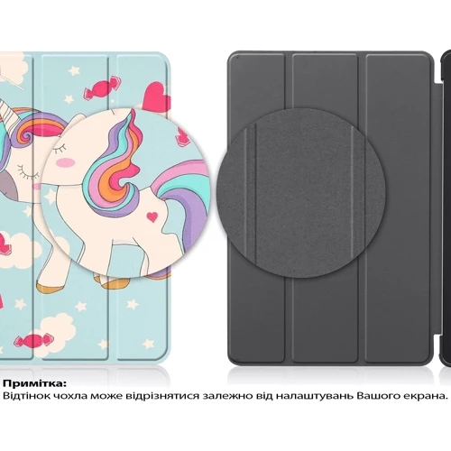 Аксесуар для планшетних ПК BeCover Smart Case Unicorn для Lenovo Tab One / Tab K9 8.7 2025 (713750)