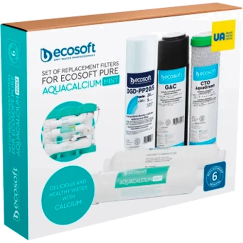 Комплект картриджей Ecosoft P'URE AquaCalcium Mint "6 месяцев" (CHV5PUREMAC)