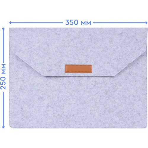 AirOn Premium Cover Envelope Grey (4822356710620) для MacBook 13": Тип чохла чехол-папка