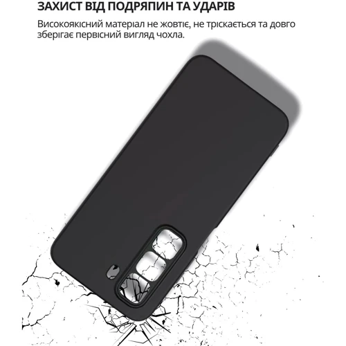 Чехол для телефонов BeCover TPU Case Black for Infinix Hot 60i (X6730) (714401)