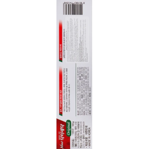 Lion Dr.Sedoc Зубная паста заживляющая 100 g: Класс косметики Натуральная