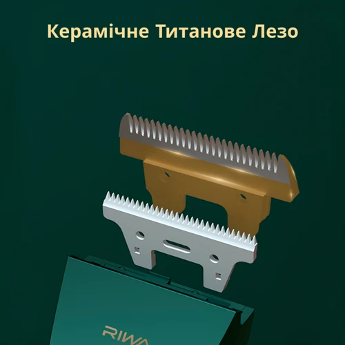 Машинка для стрижки Xiaomi Riwa RA-6110 Green: Время зарядки аккумулятора 2 часа