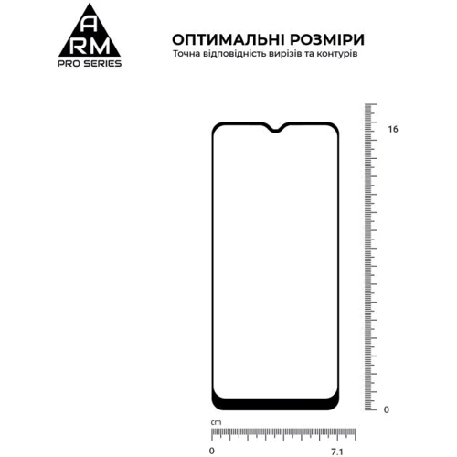 Аксессуар для смартфона ArmorStandart Tempered Glass Pro Black for Motorola E20 (ARM60530) фото 4