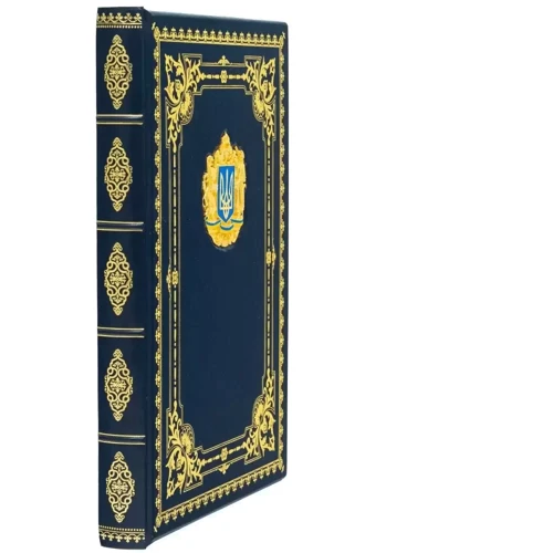 Щоденник Тризуб фото 6