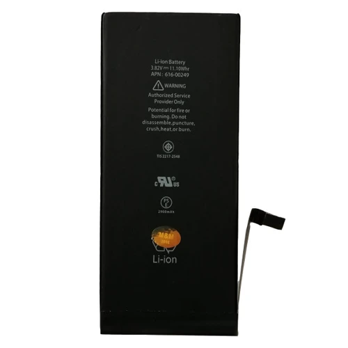 Акумулятор ALPHA-C Extra 2900mAh for iPhone 7 Plus