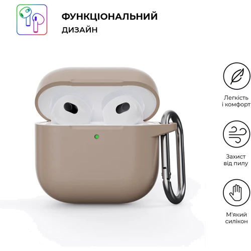 Чохол ArmorStandart Hang Case Pink Sand (ARM81291) для Apple AirPods 4 фото 1