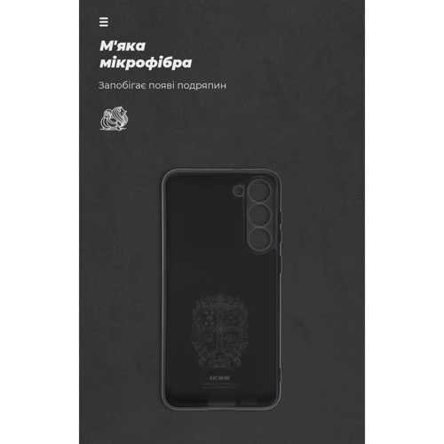 Чехол для телефонов ArmorStandart ICON Case Black for Samsung S916 Galaxy S23 Plus (ARM65455) фото 6