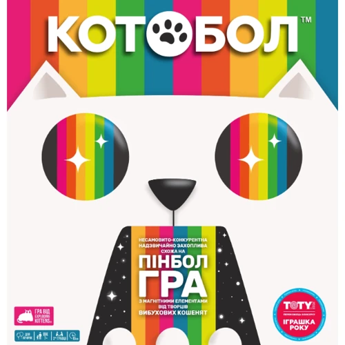 Настольная игра ROZUM Котобол (A Game of Cat & Mouth)