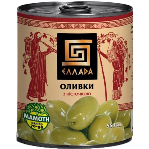 Оливки з кісточкою Еллада 850 мл (4820104250561)
