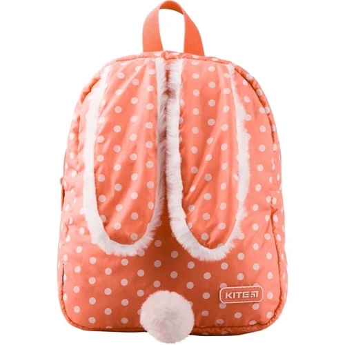 Рюкзак детский Kite Kids K19-541XXS-3
