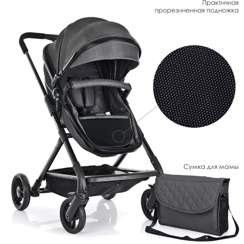 Коляска-трансформер Bambi M 3895-11 Серая: Количество блоков 1