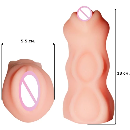 Мастурбатор вагина (девственница) NDS 107-1 Flesh (23343)