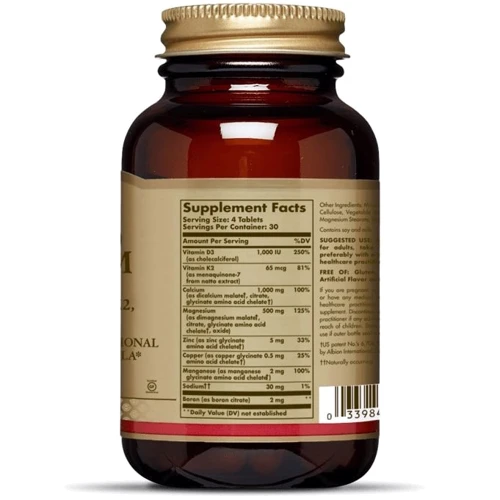 Solgar Advanced Calcium Complex + Vitamins D3, K2, Zinc, Boron Солгар Расширенный Комплекс Кальций + Витамины D3, К2, Цинк, Бор 120 капсул: Тип Мультиминералы