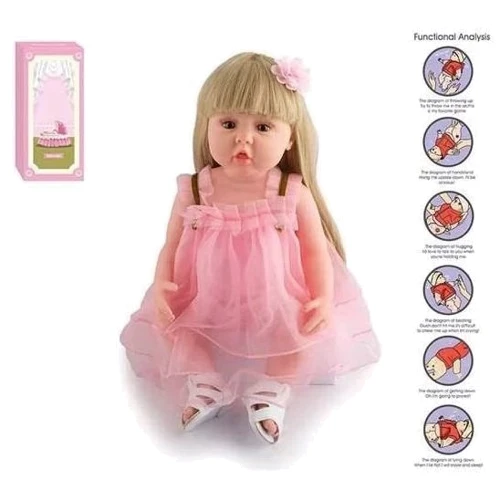Функціональна лялька з аксесуарами 52 см (AFD 8866-10 S)